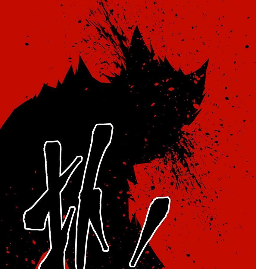 The Hunter Chapter 15 - halaman 17