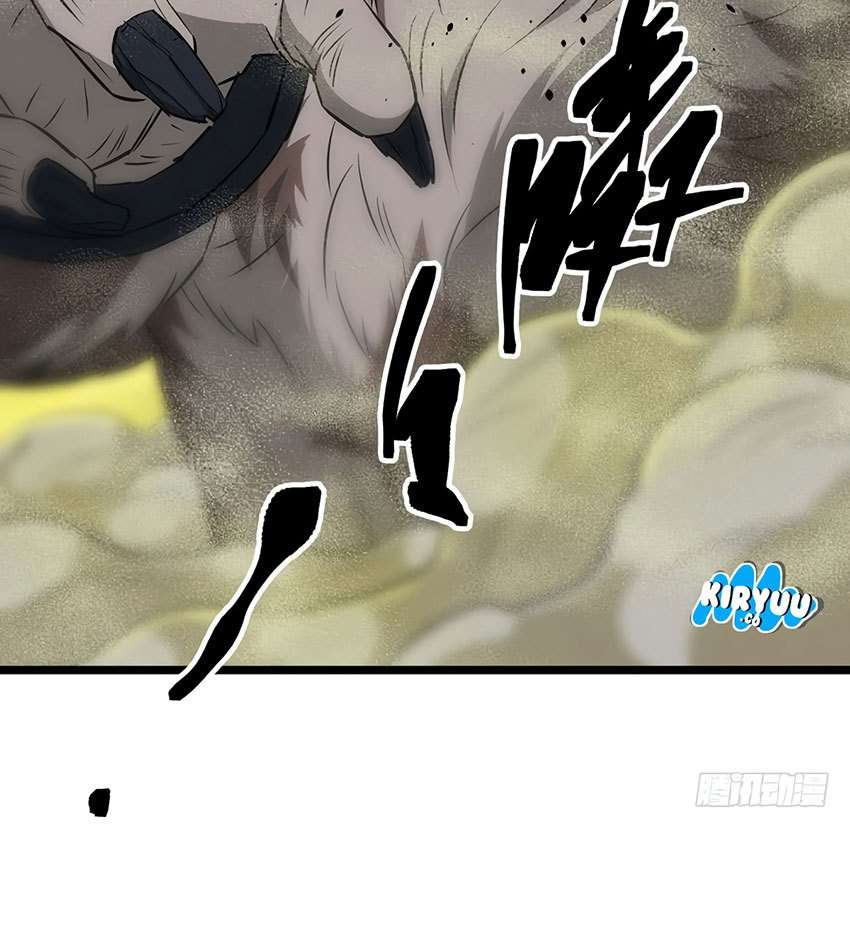 The Hunter Chapter 15 - halaman 21