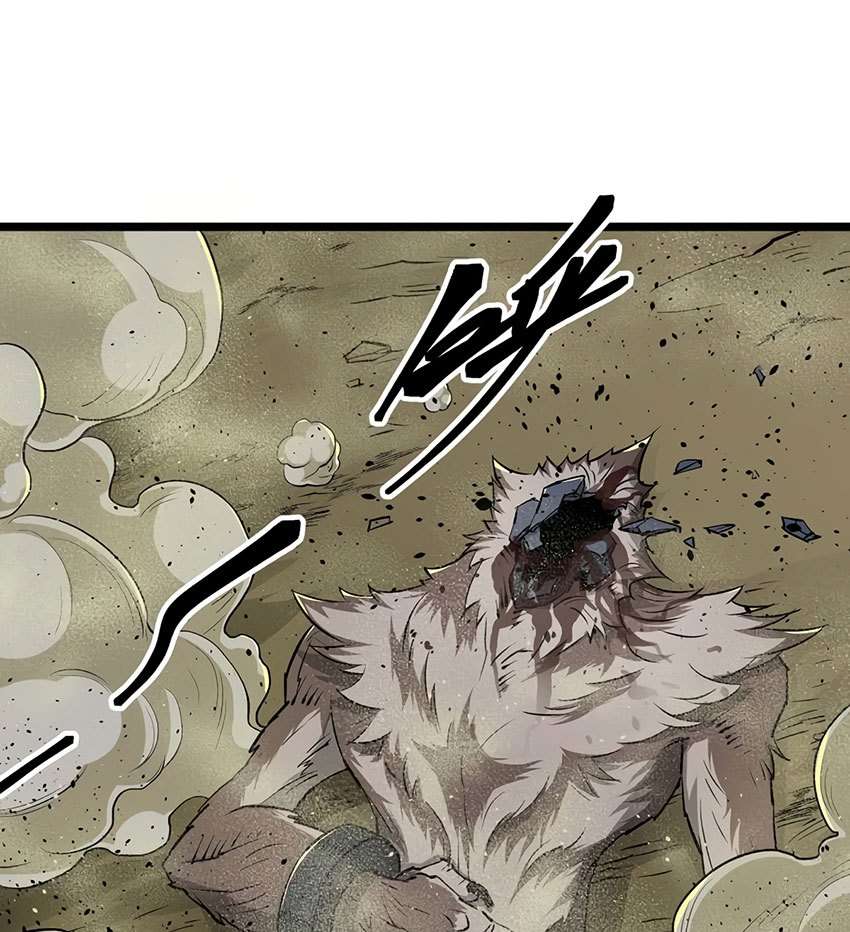 The Hunter Chapter 15 - halaman 24