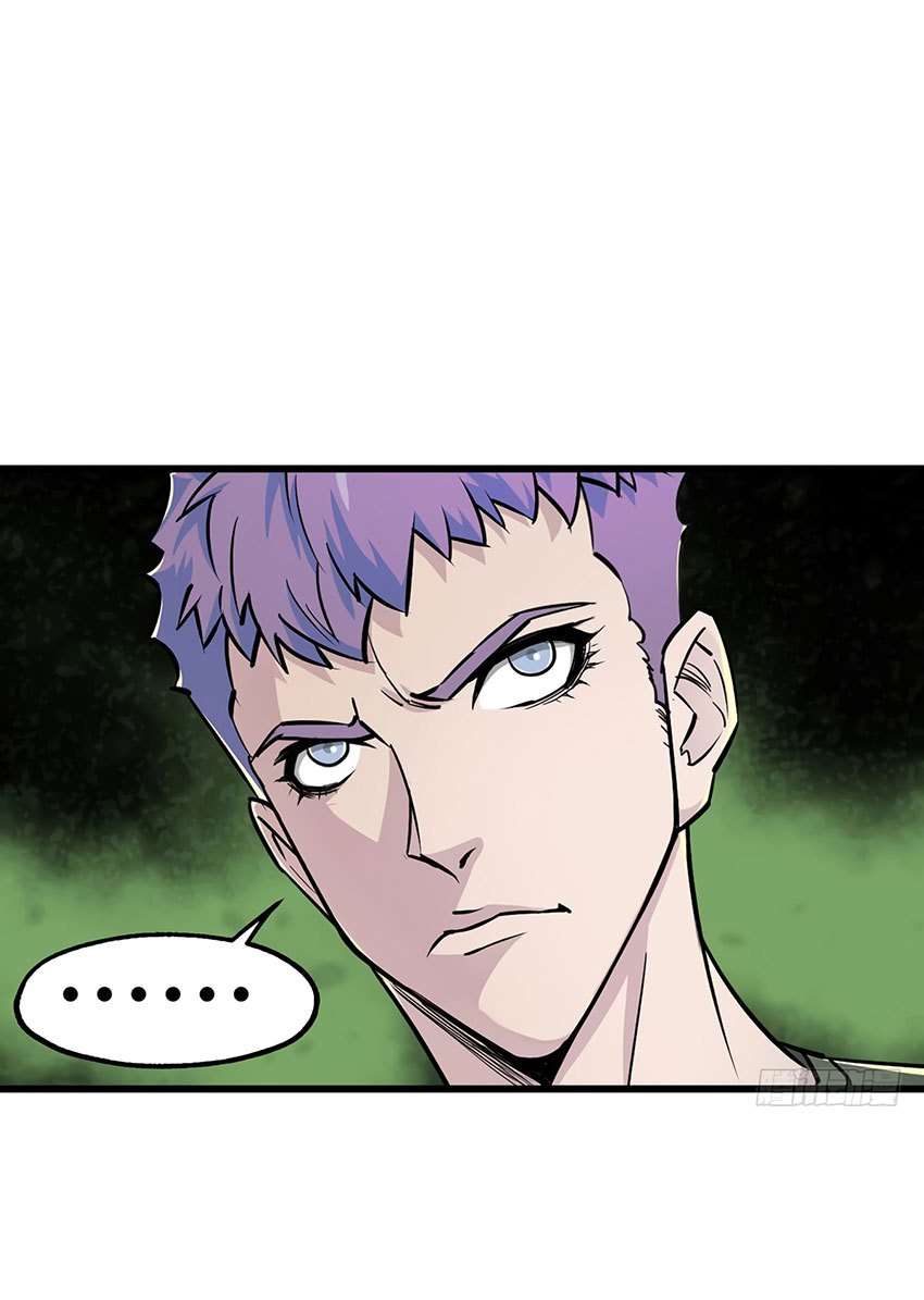 The Hunter Chapter 15 - halaman 33