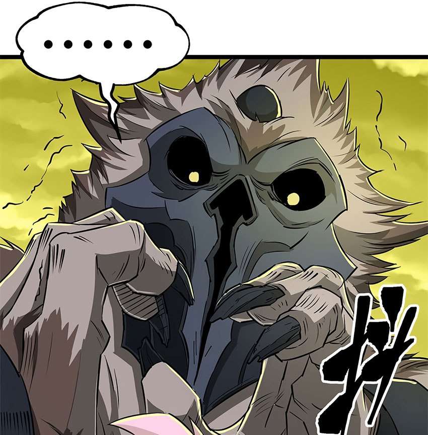 The Hunter Chapter 15 - halaman 9