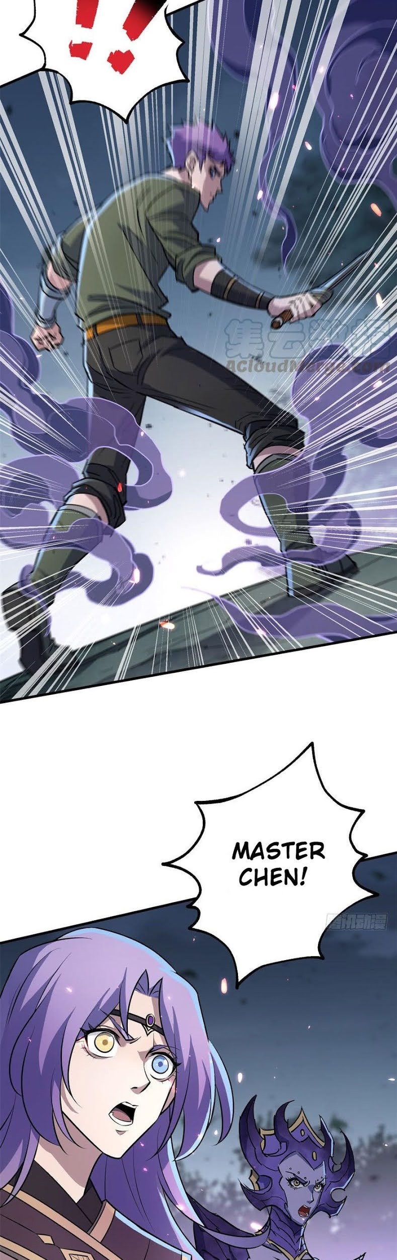 The Hunter Chapter 151 - halaman 14
