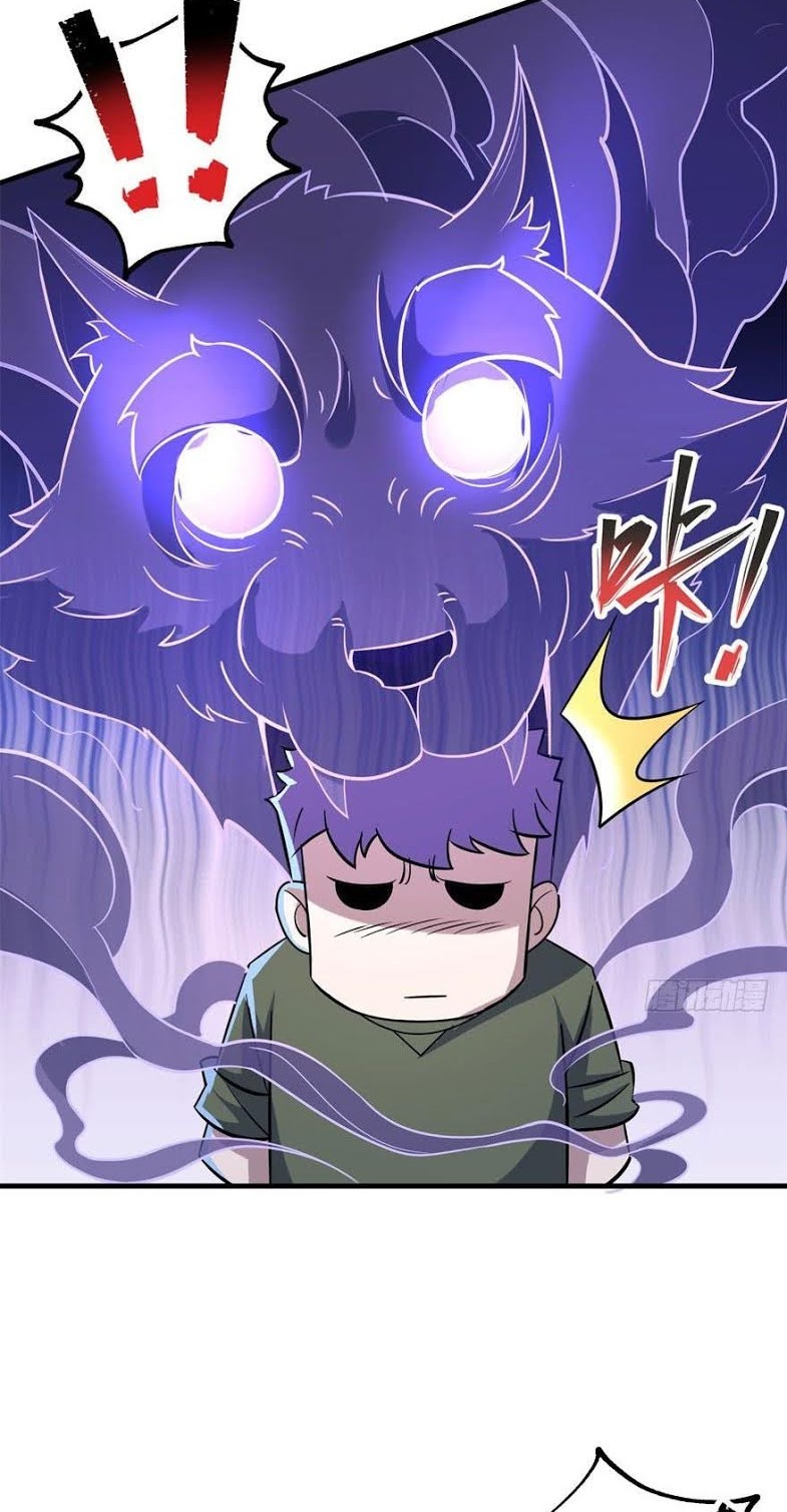 The Hunter Chapter 151 - halaman 19