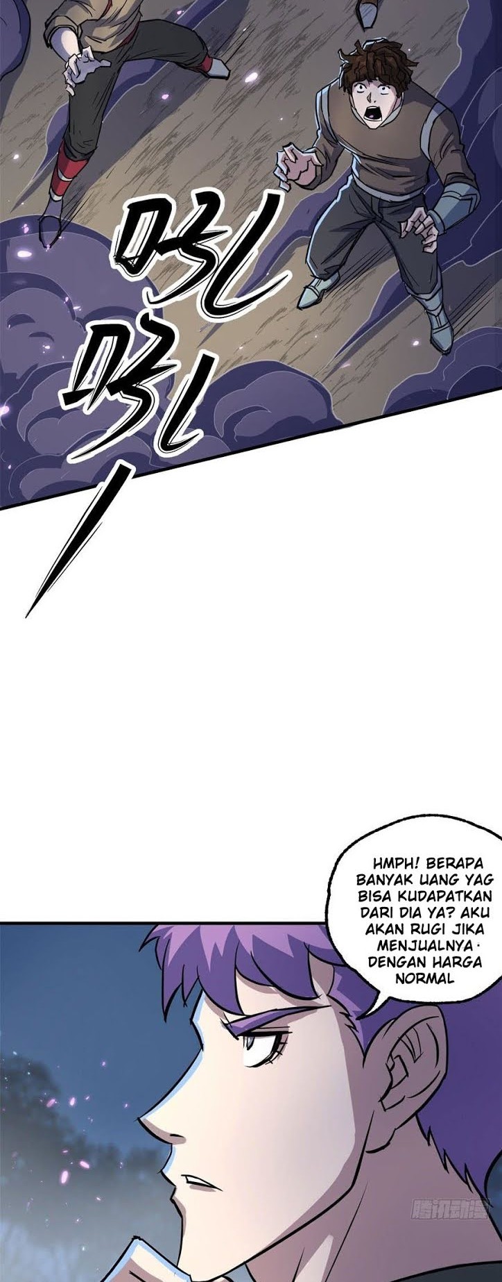 The Hunter Chapter 151 - halaman 7
