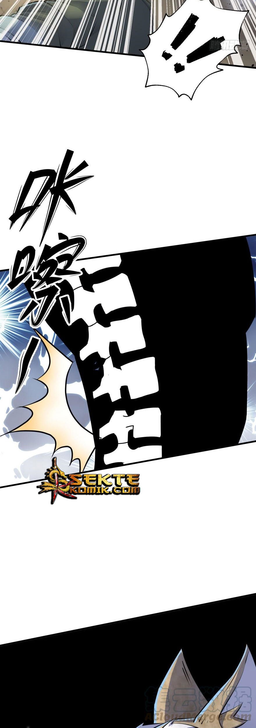 The Hunter Chapter 152 - halaman 11