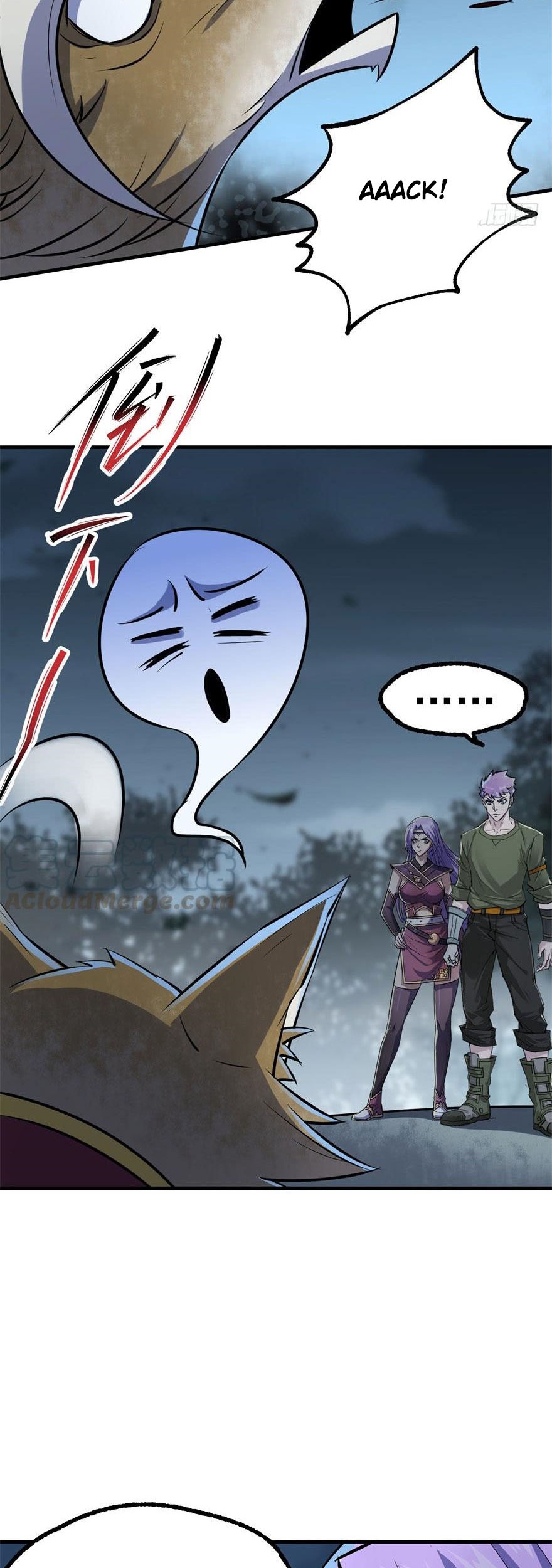 The Hunter Chapter 152 - halaman 15