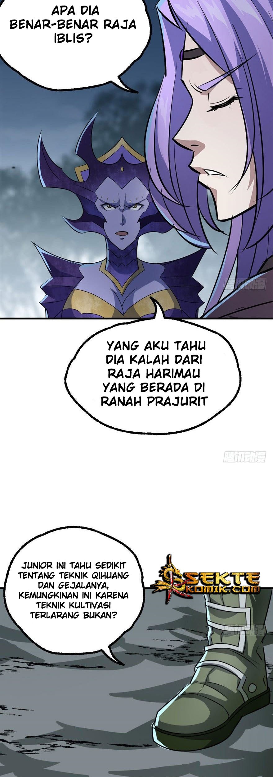 The Hunter Chapter 152 - halaman 16
