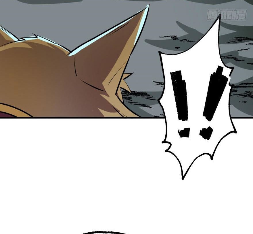The Hunter Chapter 152 - halaman 17