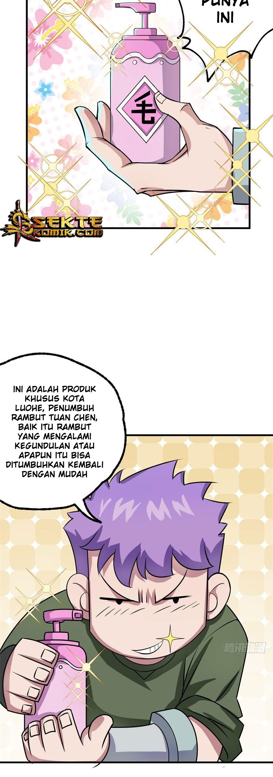 The Hunter Chapter 152 - halaman 23