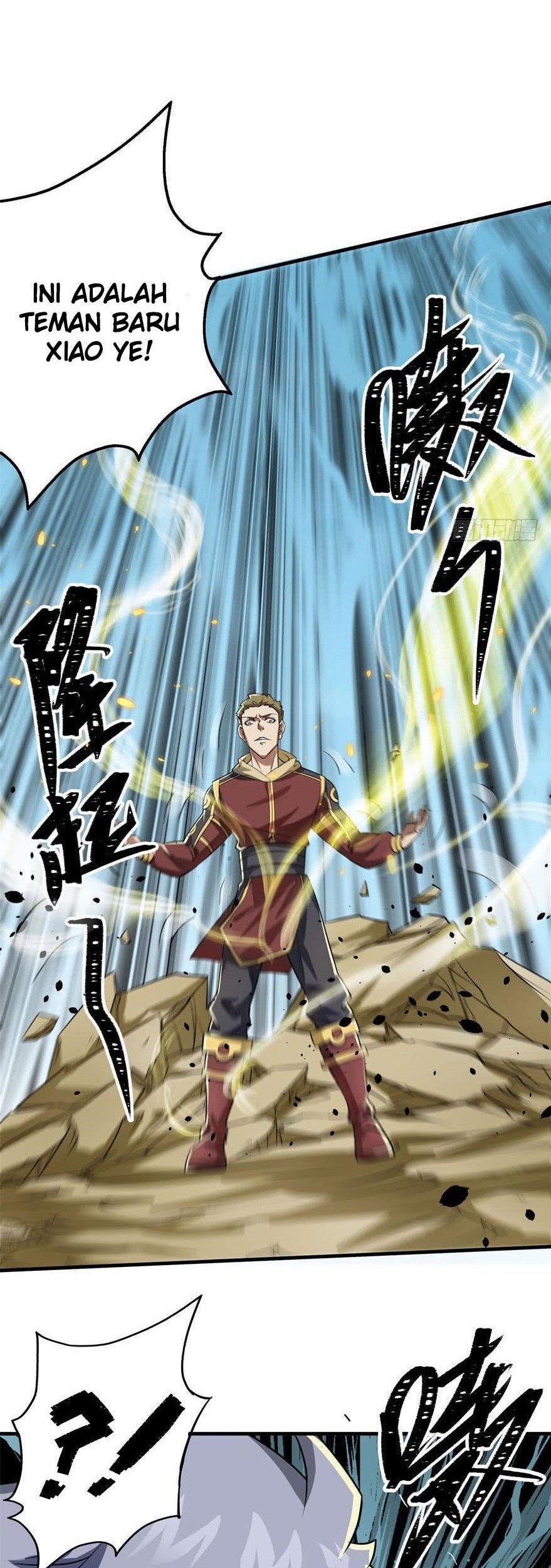 The Hunter Chapter 153 - halaman 32