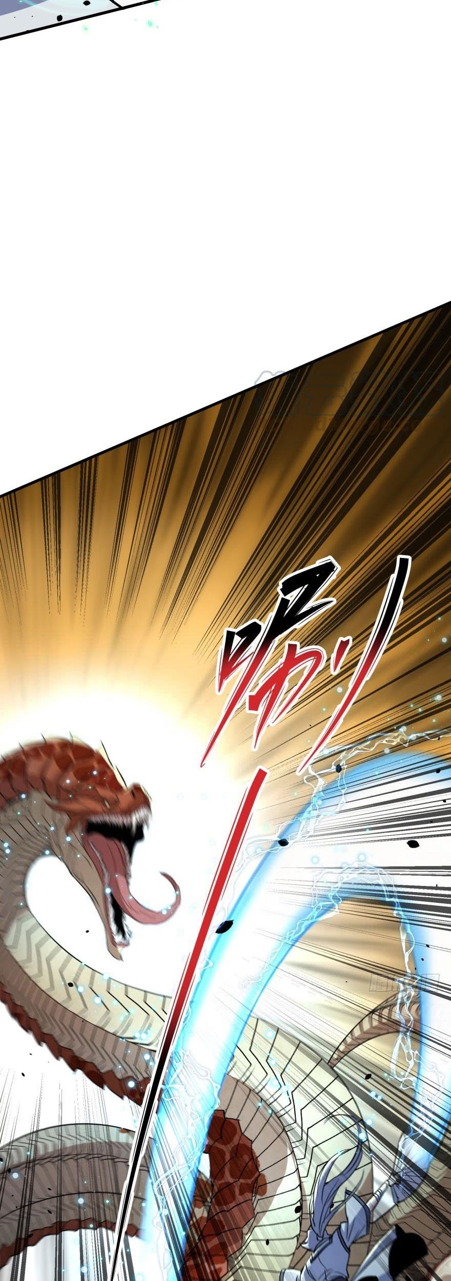 The Hunter Chapter 154 - halaman 16