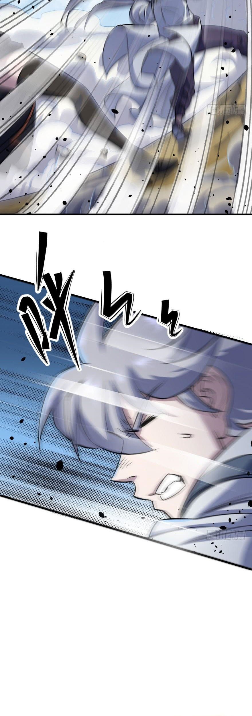 The Hunter Chapter 154 - halaman 22