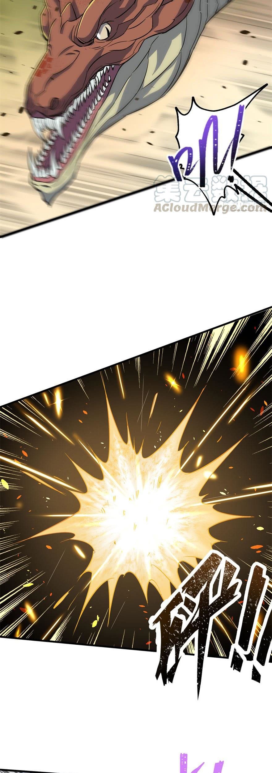 The Hunter Chapter 154 - halaman 26