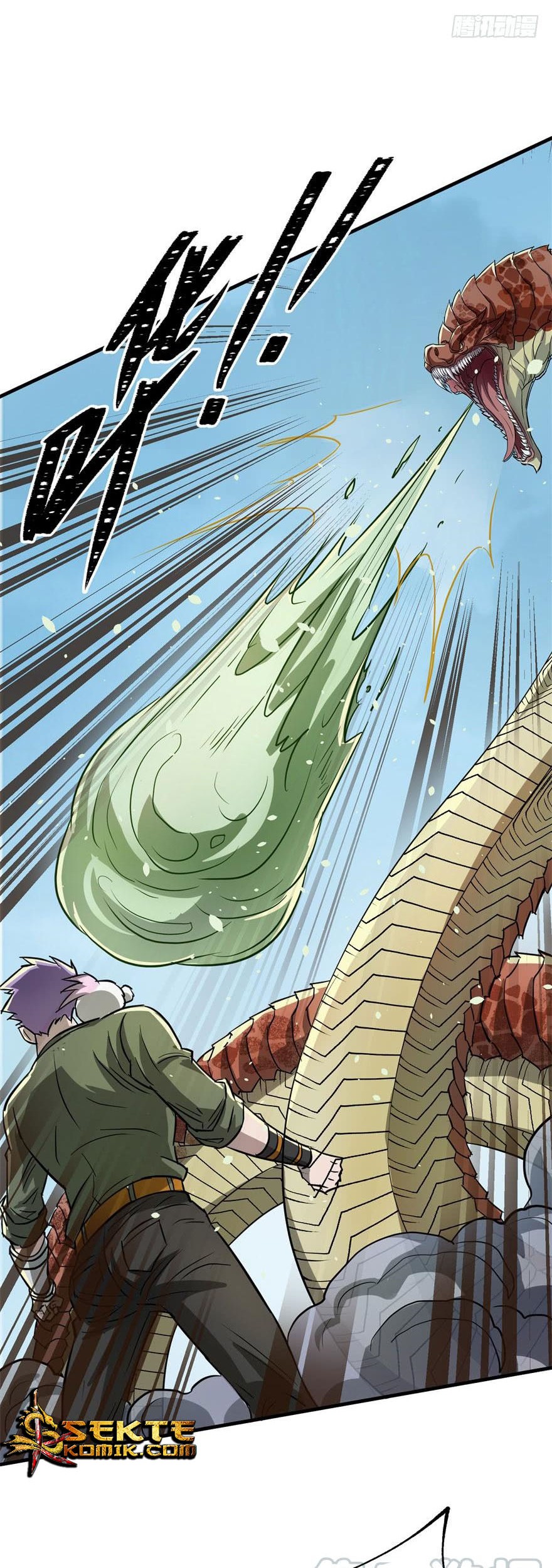 The Hunter Chapter 155 - halaman 20