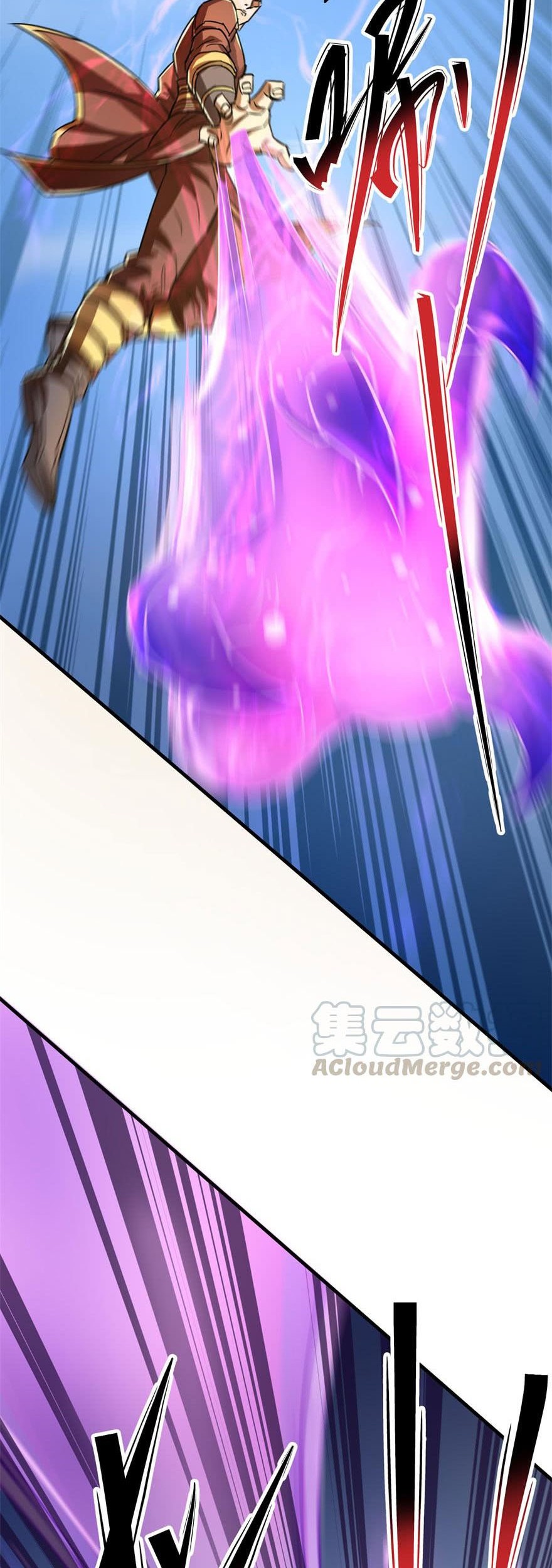 The Hunter Chapter 156 - halaman 7
