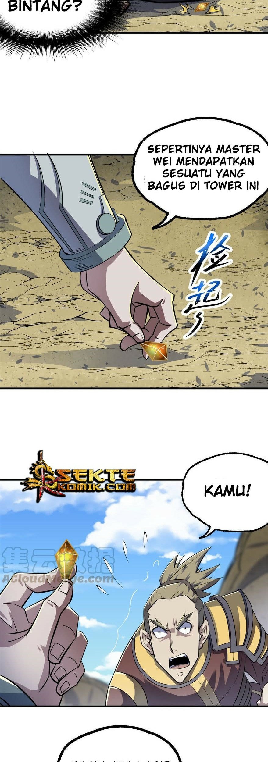The Hunter Chapter 157 - halaman 38