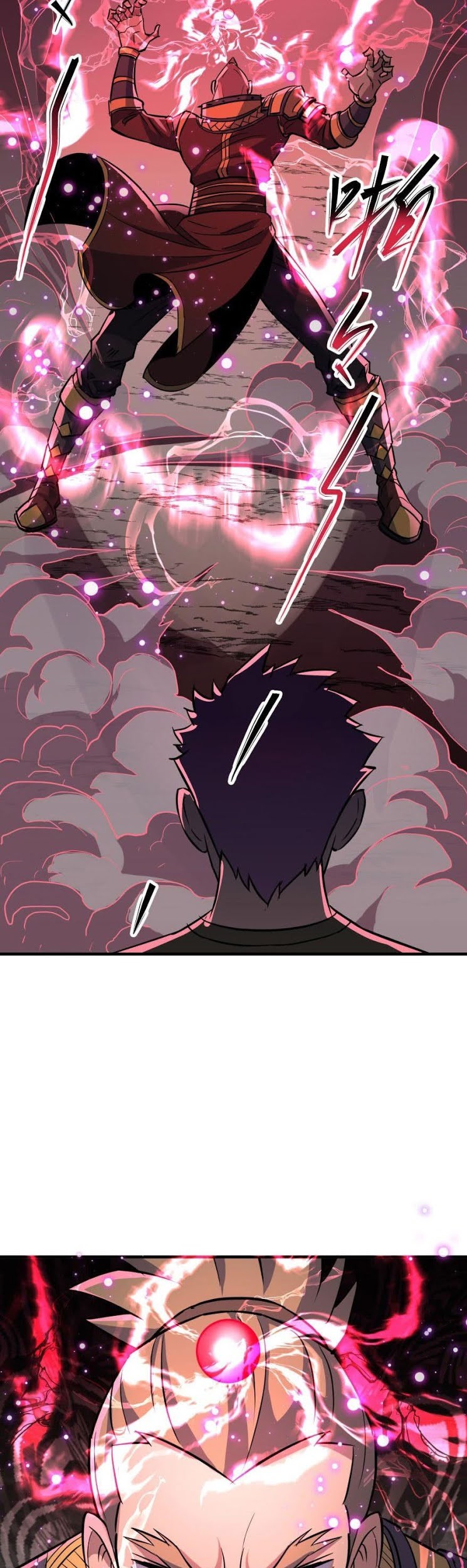 The Hunter Chapter 158 - halaman 4