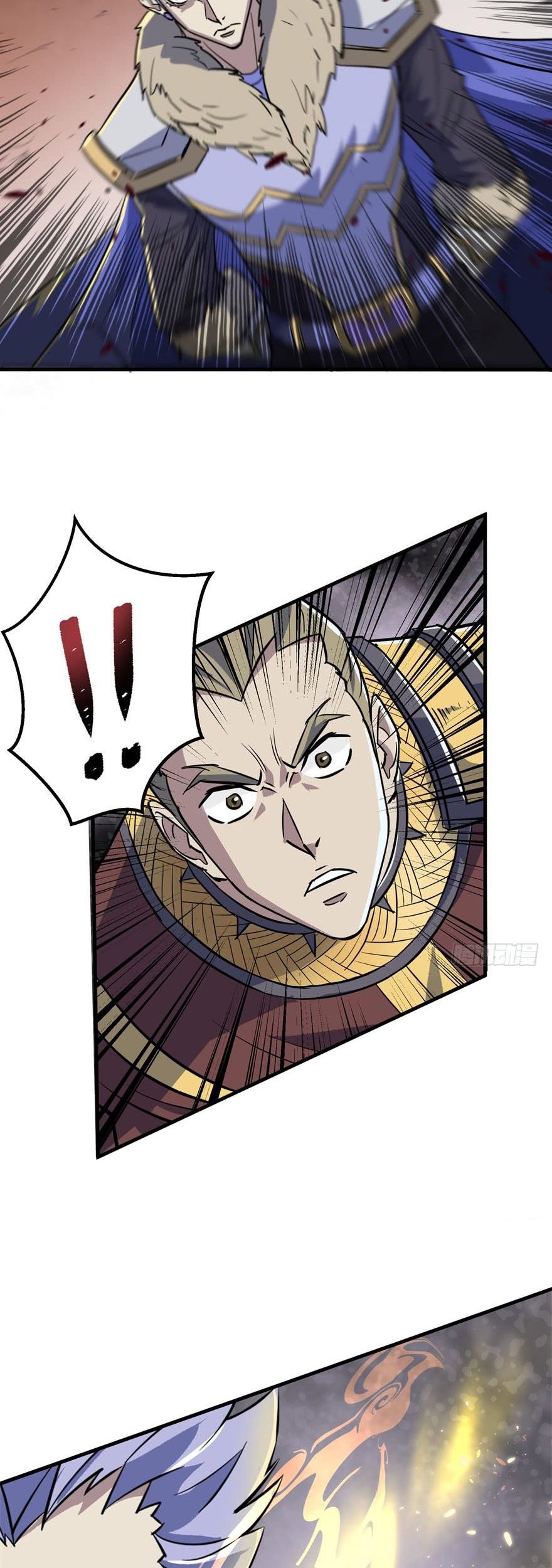 The Hunter Chapter 159 - halaman 15