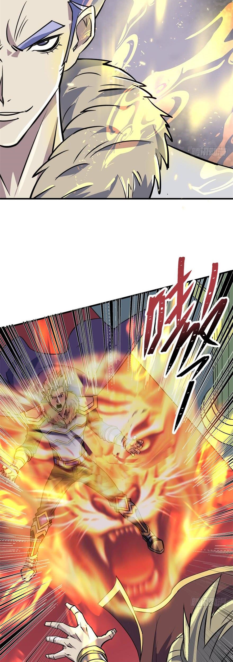The Hunter Chapter 159 - halaman 16