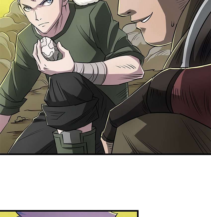 The Hunter Chapter 16 - halaman 15