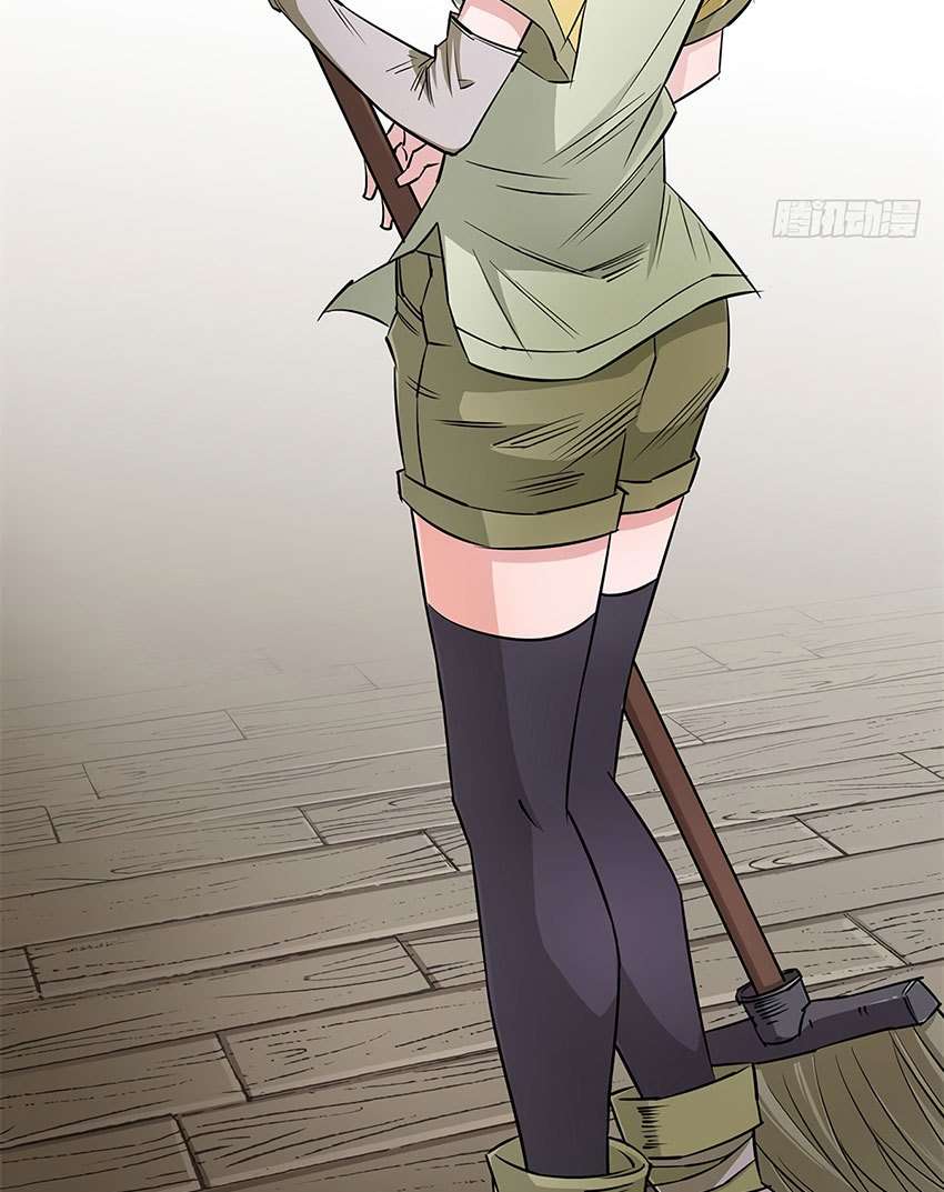 The Hunter Chapter 16 - halaman 49