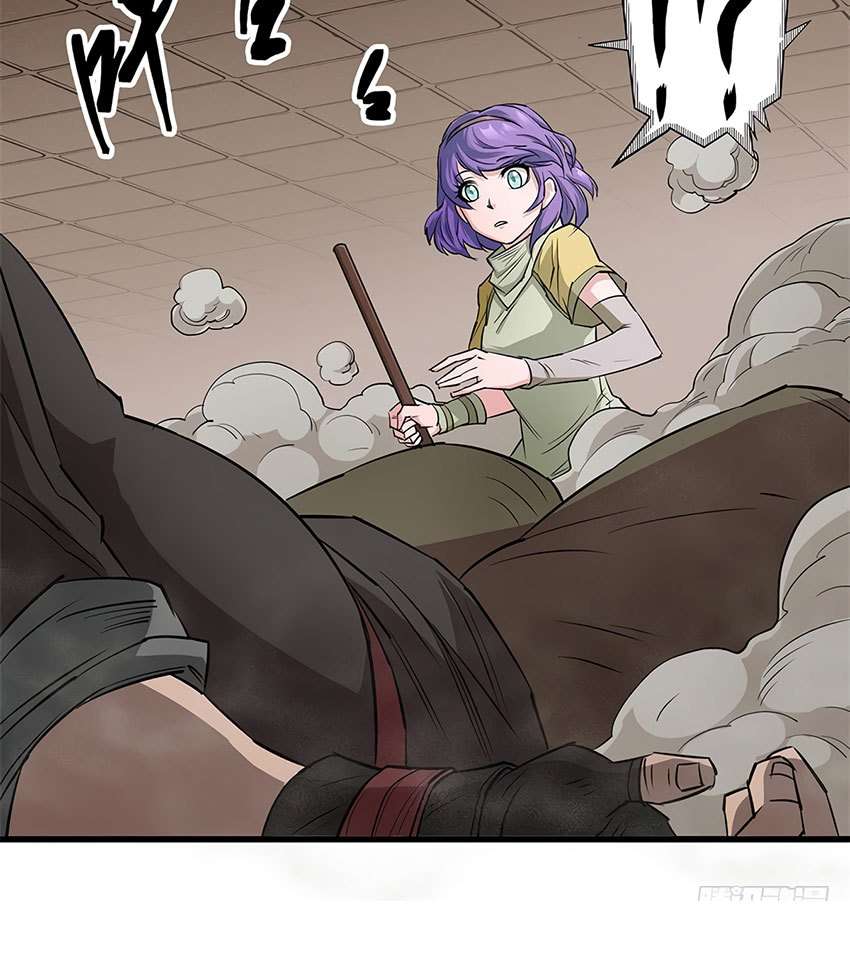 The Hunter Chapter 16 - halaman 53