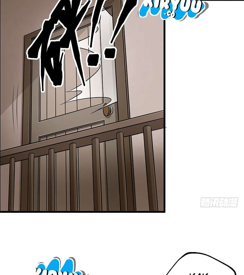 The Hunter Chapter 16 - halaman 56