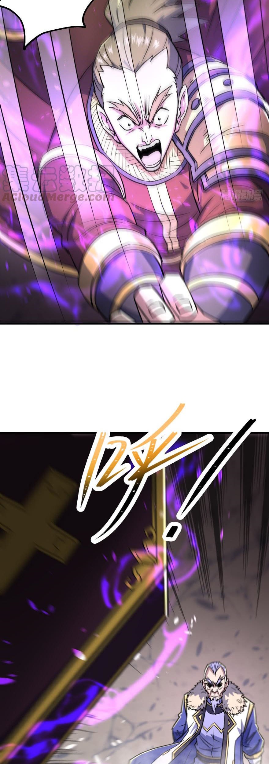 The Hunter Chapter 162 - halaman 6