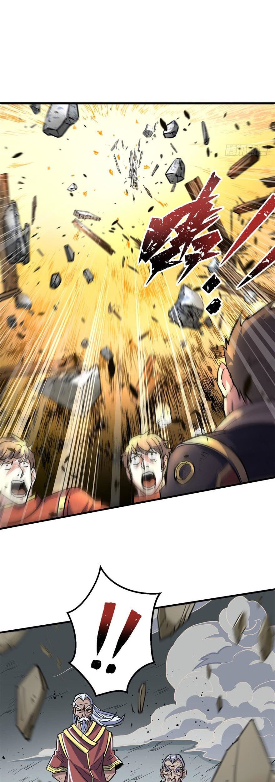 The Hunter Chapter 163 - halaman 12
