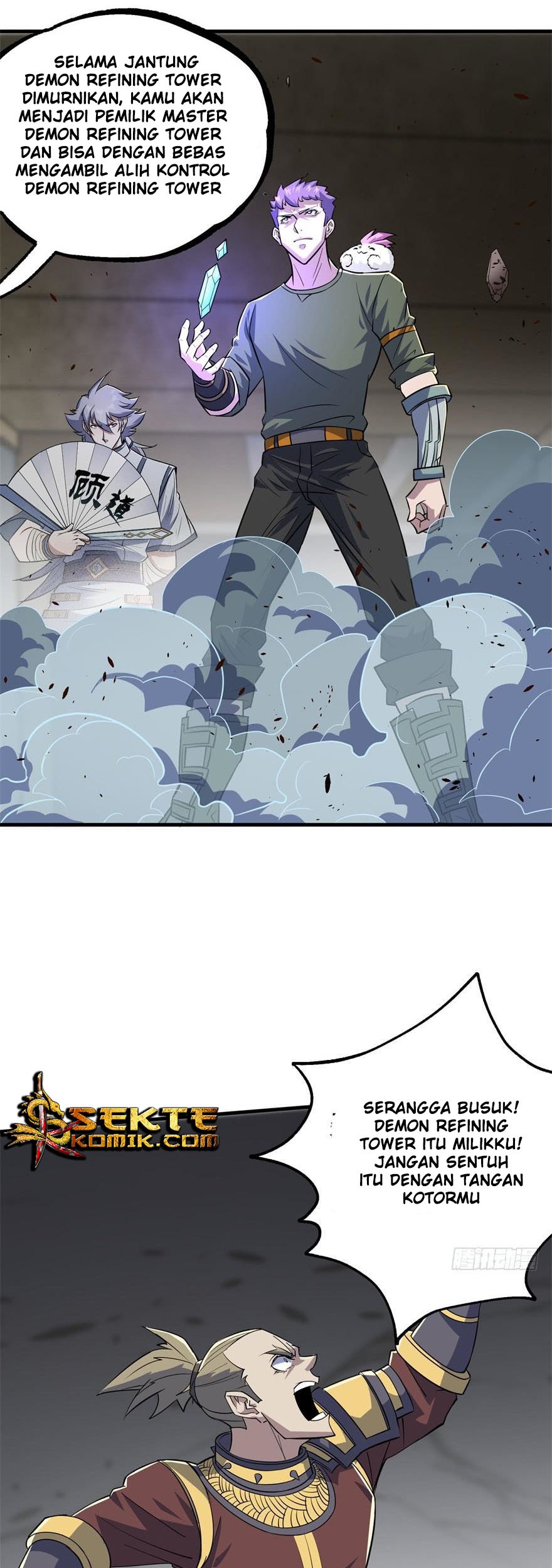 The Hunter Chapter 163 - halaman 17