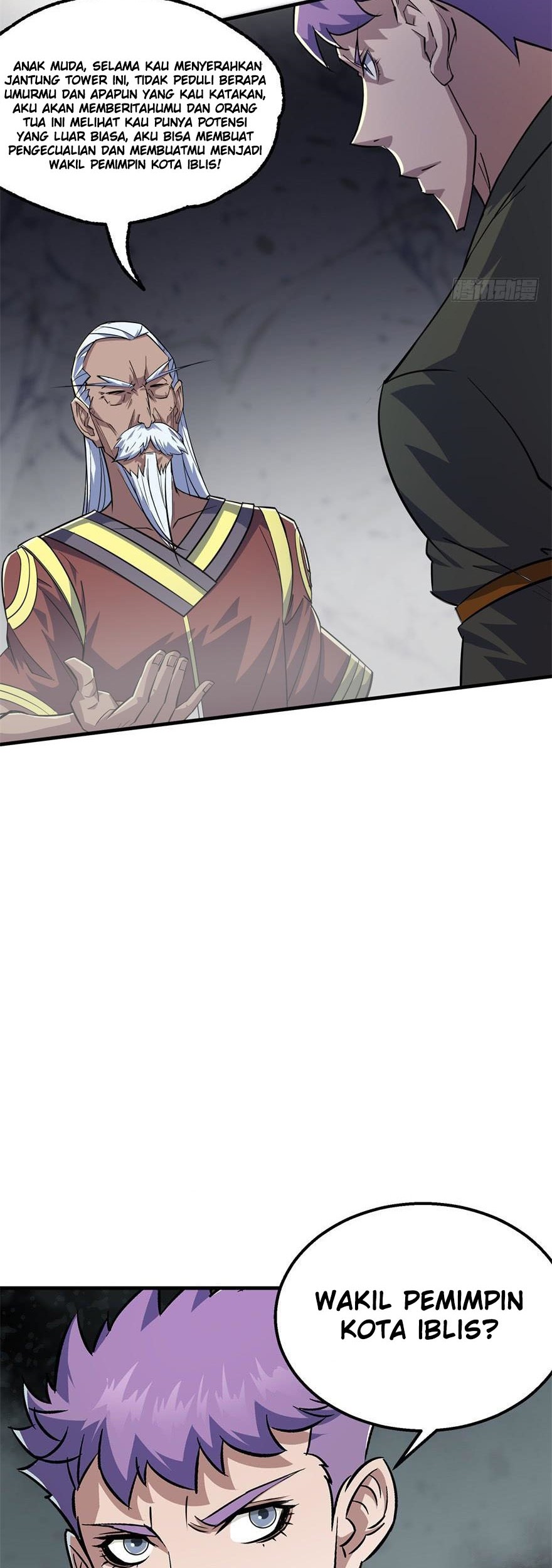 The Hunter Chapter 163 - halaman 20