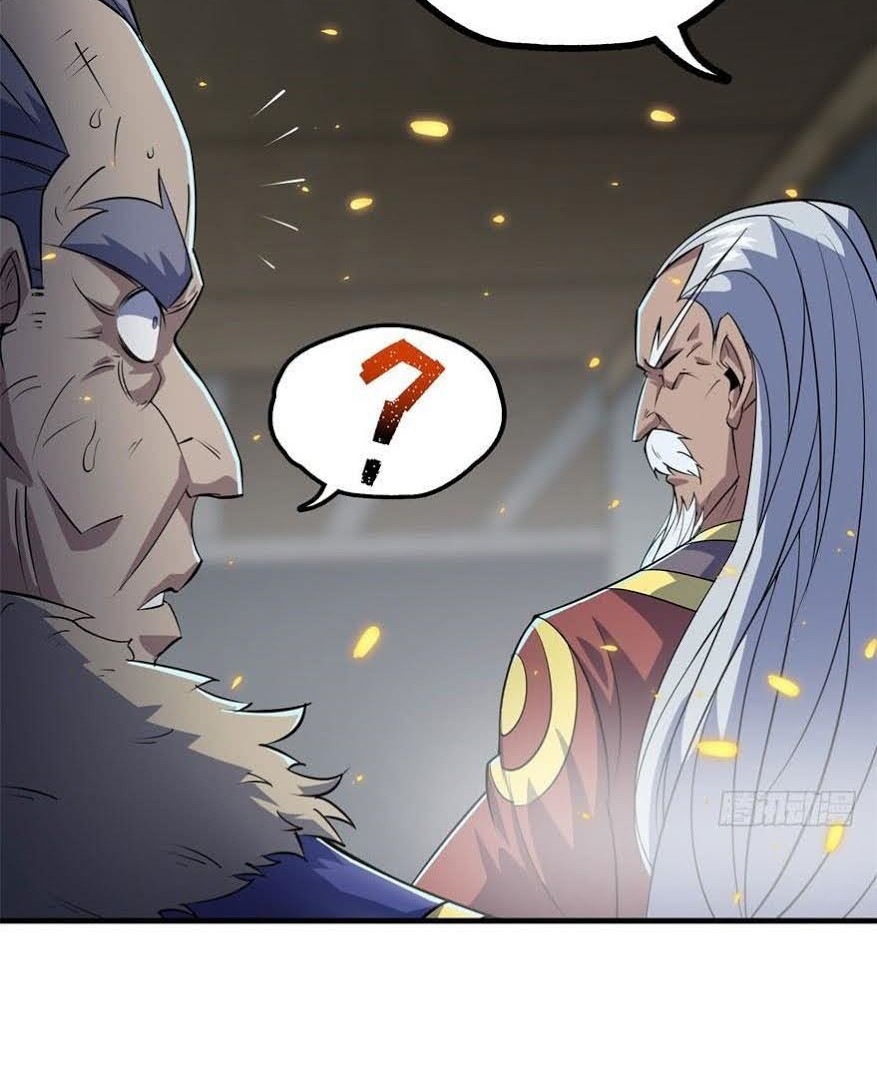The Hunter Chapter 165 - halaman 17