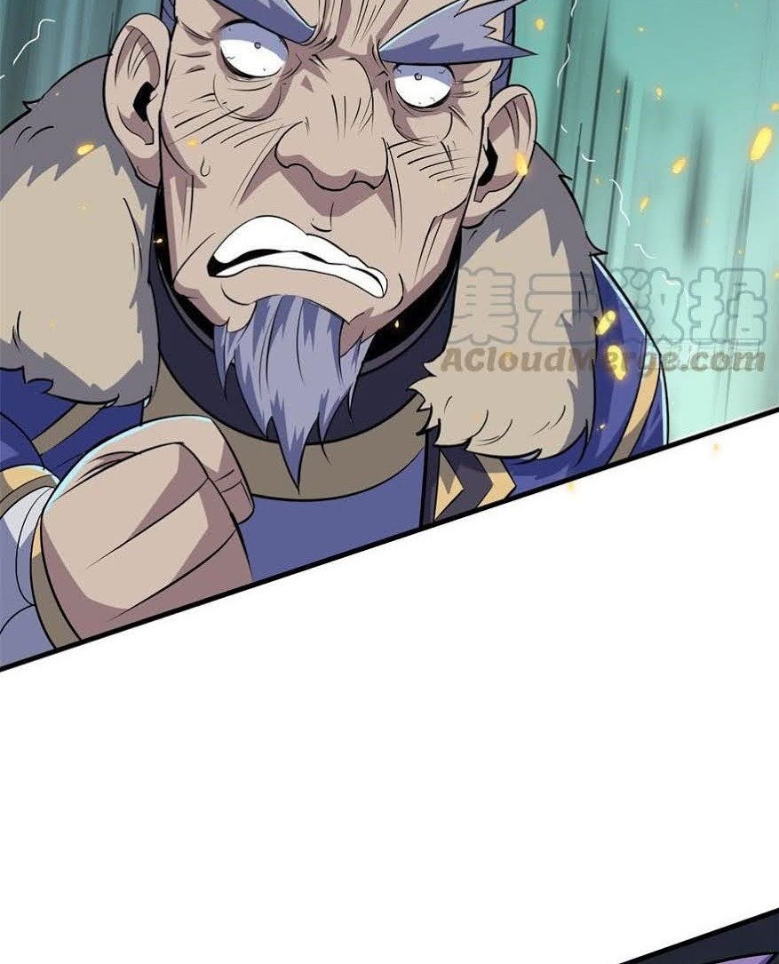 The Hunter Chapter 165 - halaman 19