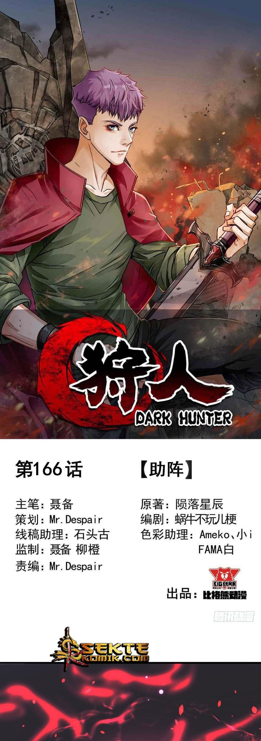 The Hunter Chapter 166 - halaman 2