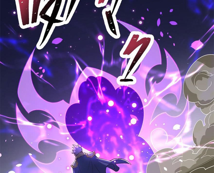 The Hunter Chapter 167 - halaman 10