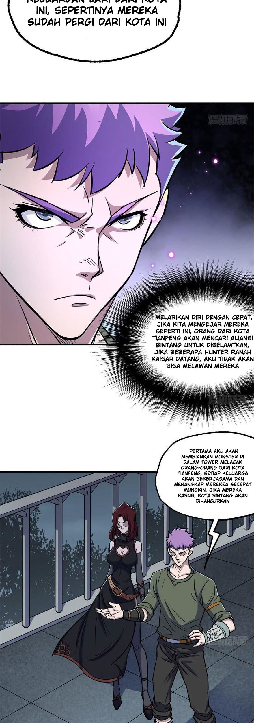 The Hunter Chapter 167 - halaman 20
