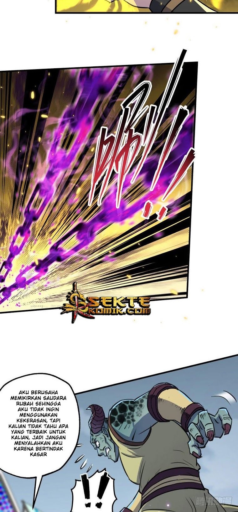 The Hunter Chapter 168 - halaman 17