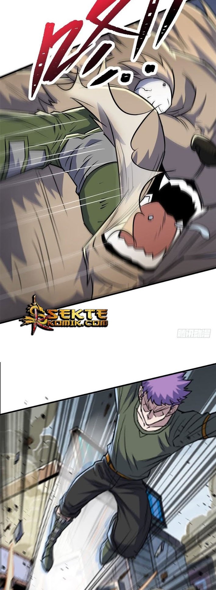 The Hunter Chapter 168 - halaman 5