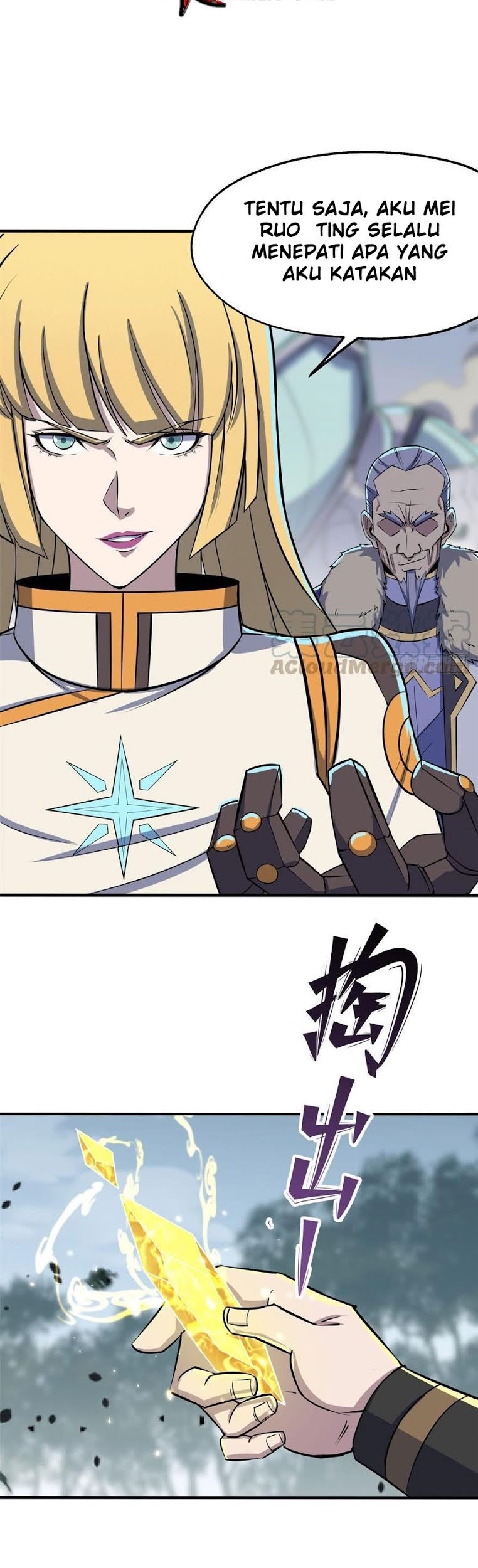 The Hunter Chapter 169 - halaman 24