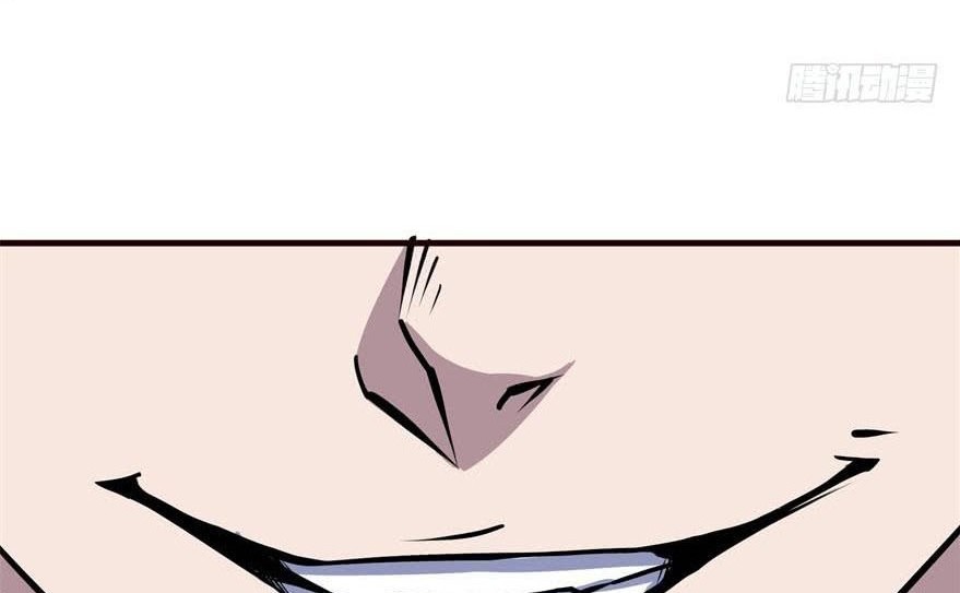 The Hunter Chapter 169 - halaman 29
