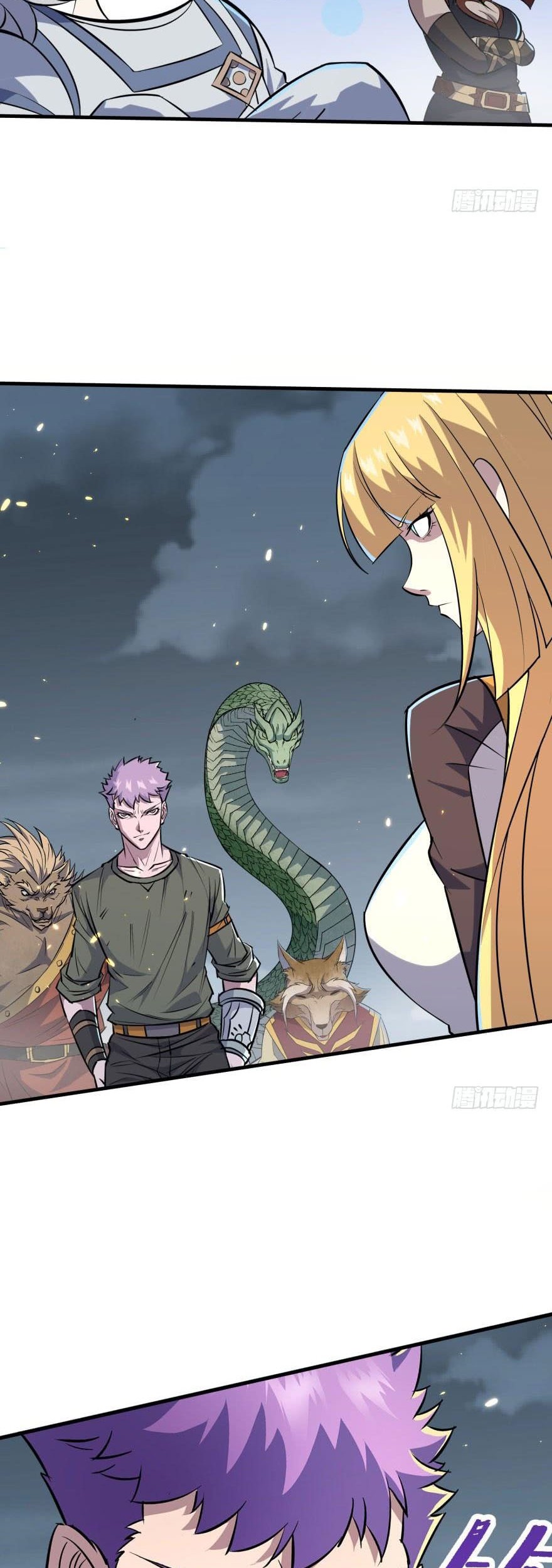 The Hunter Chapter 171 - halaman 26