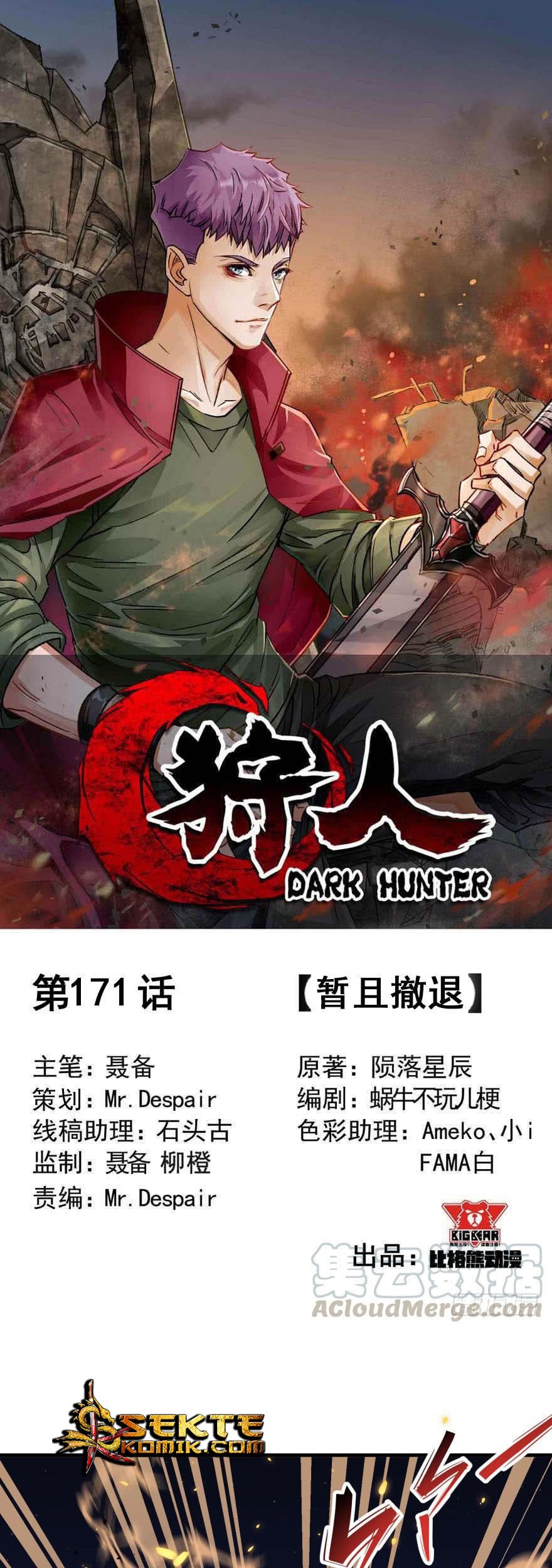 The Hunter Chapter 171 - halaman 3