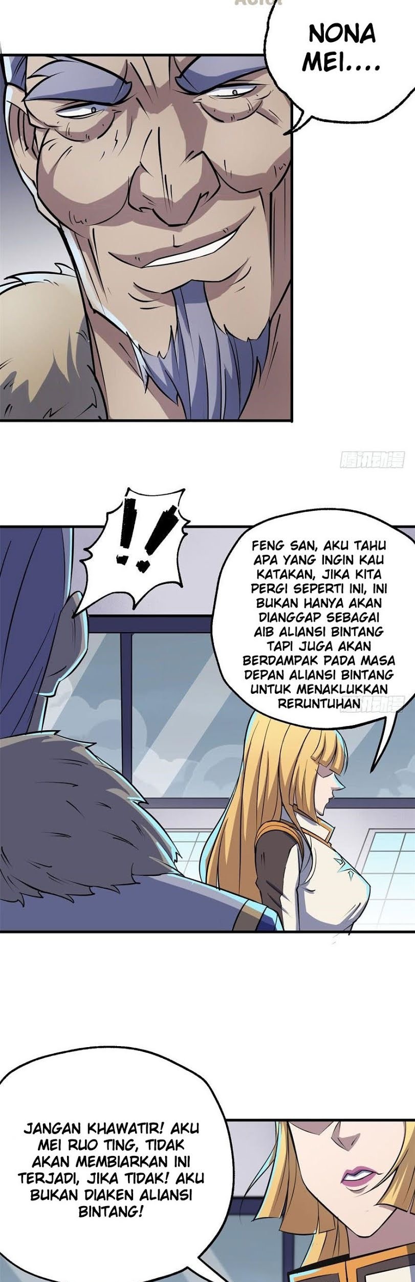 The Hunter Chapter 172 - halaman 14