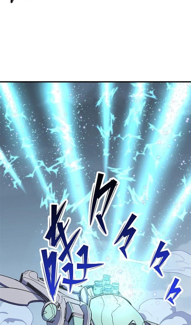 The Hunter Chapter 172 - halaman 17