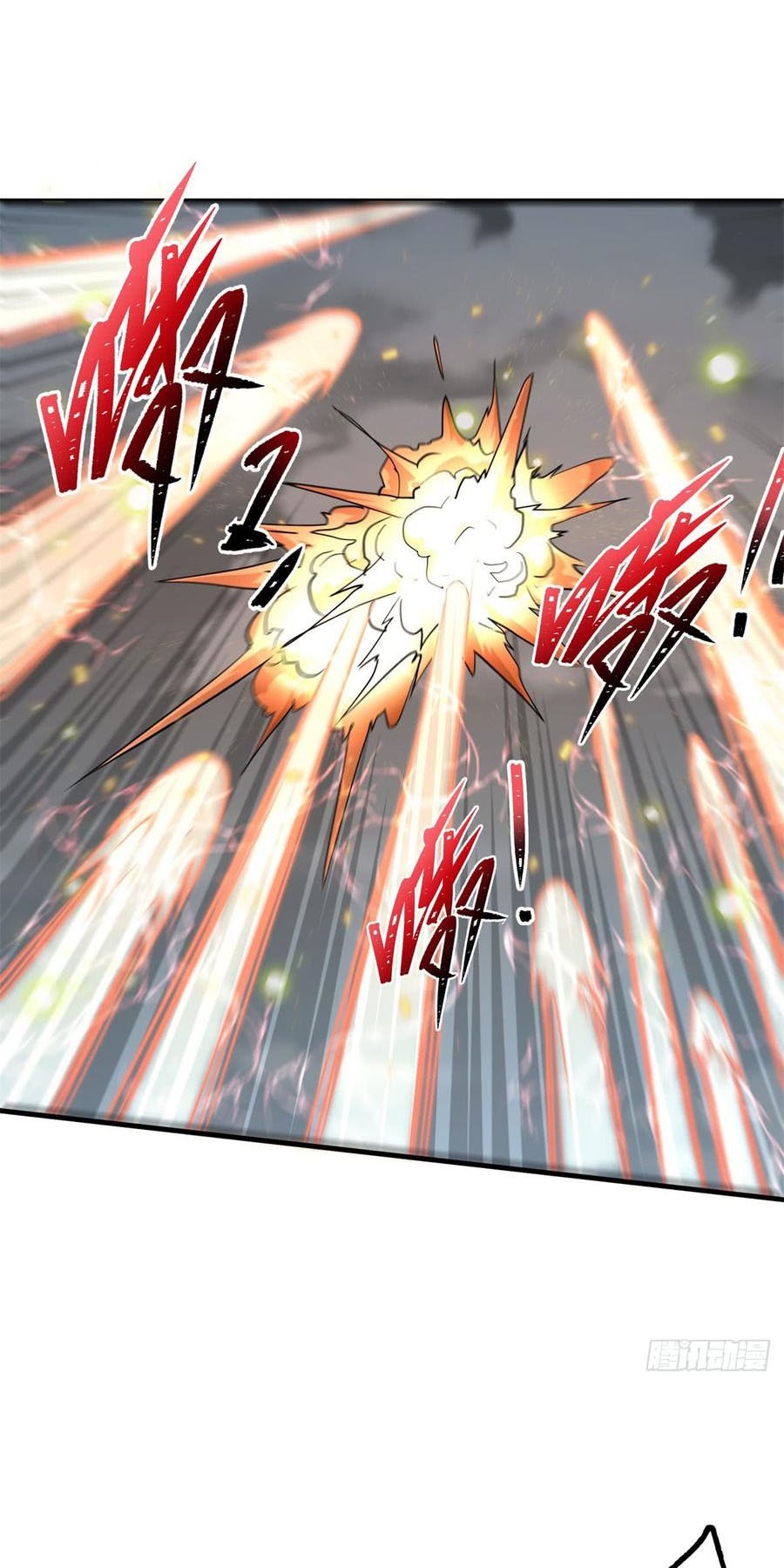 The Hunter Chapter 173 - halaman 14