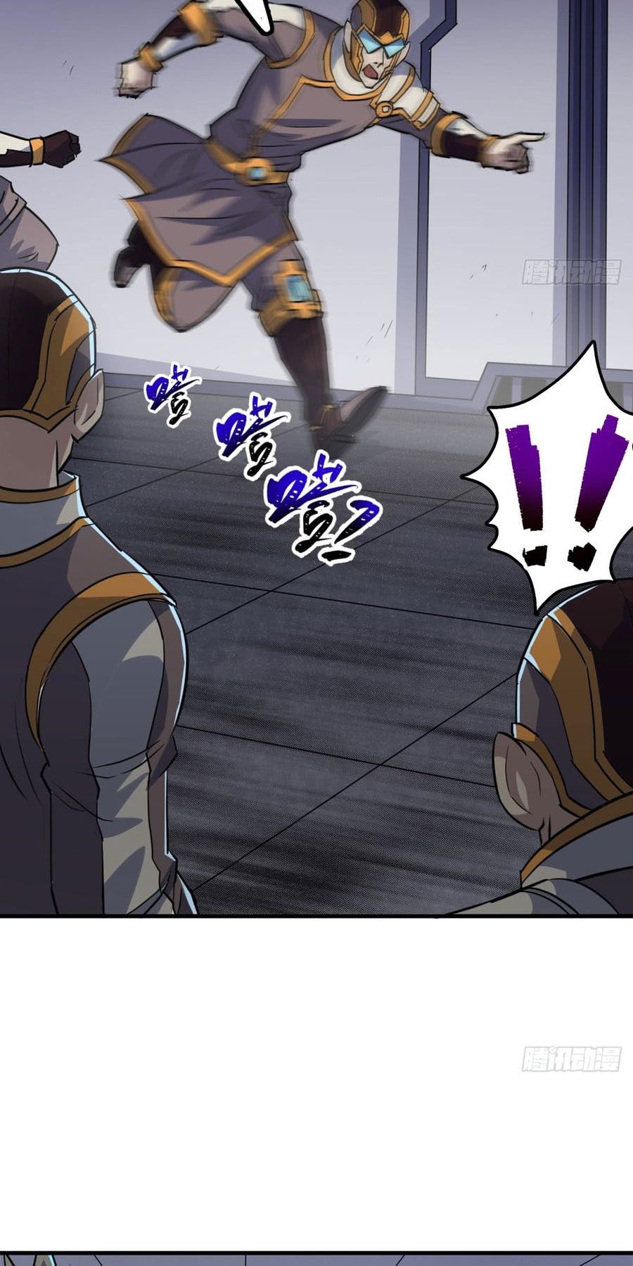 The Hunter Chapter 173 - halaman 19