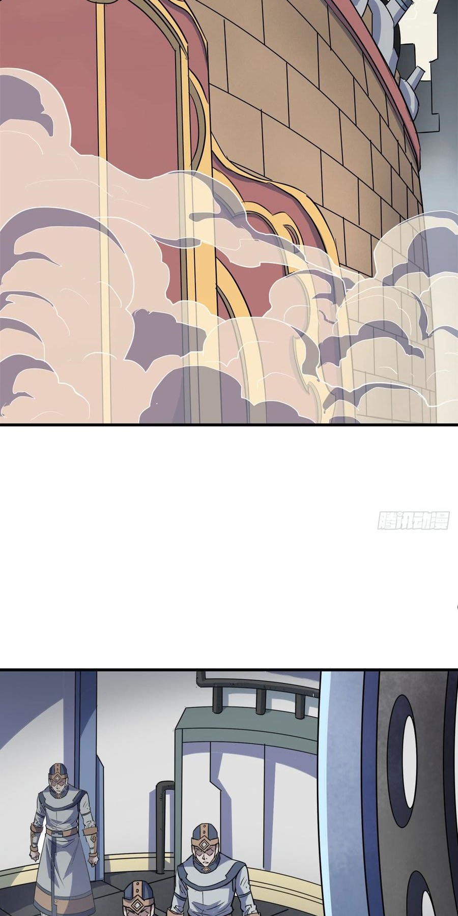 The Hunter Chapter 173 - halaman 8