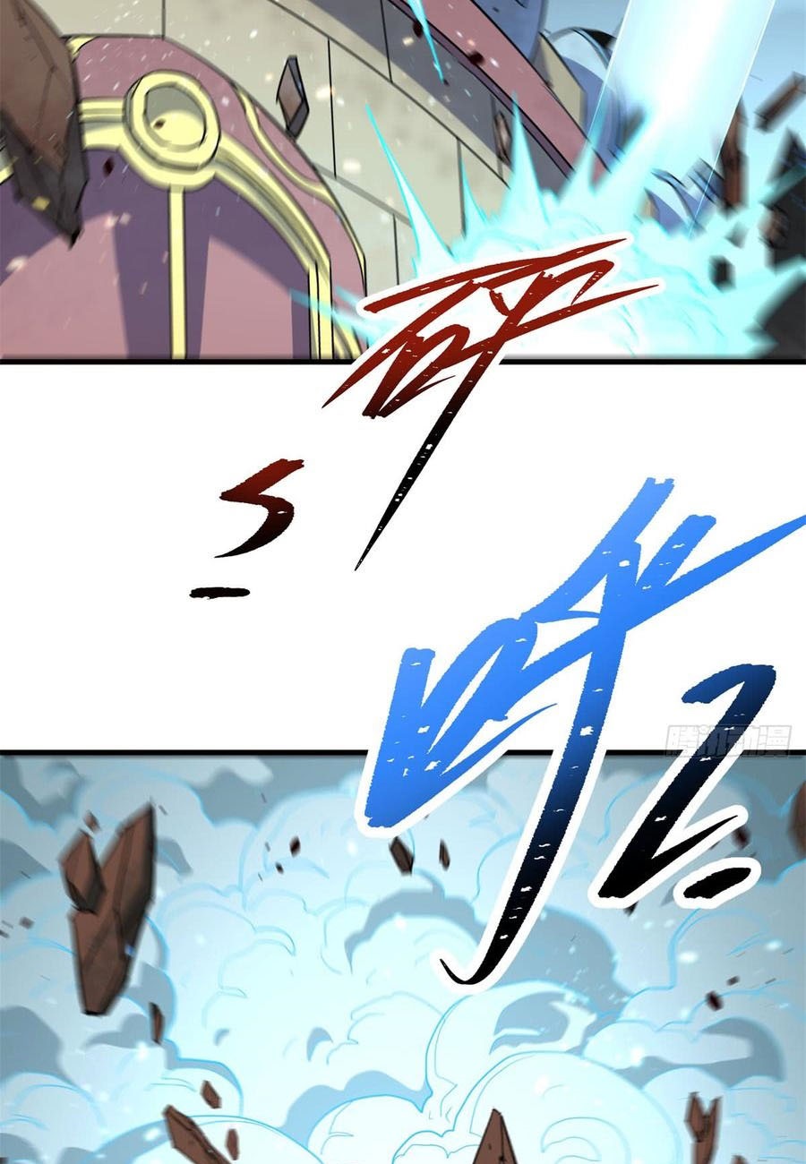 The Hunter Chapter 174 - halaman 23