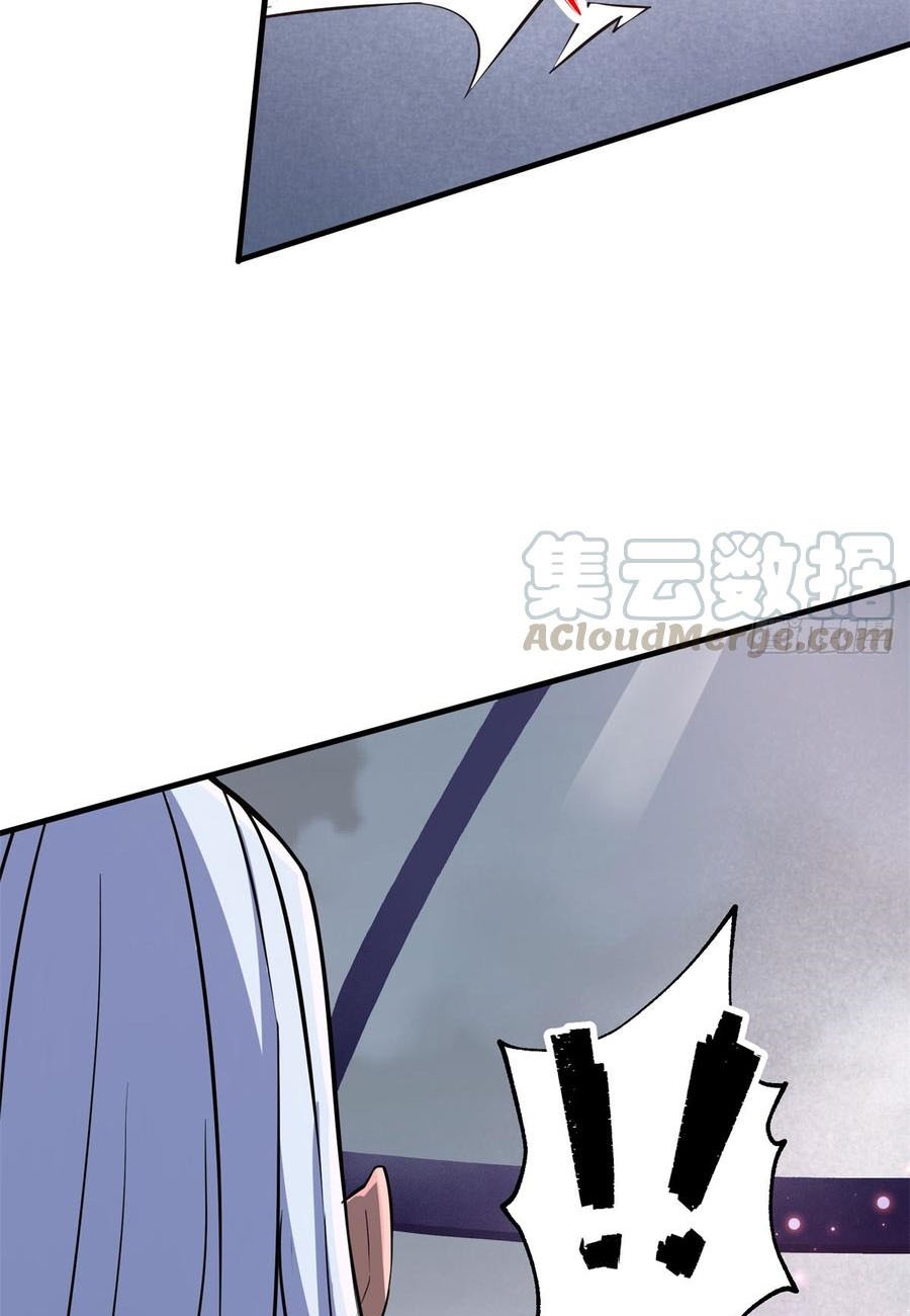 The Hunter Chapter 174 - halaman 49