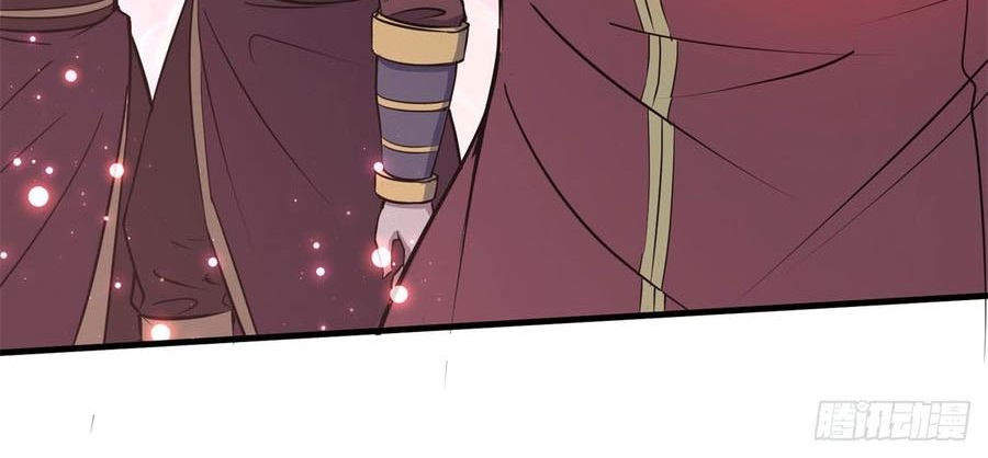 The Hunter Chapter 174 - halaman 52